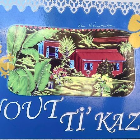 Nout Ti Kaz Le Bains Apartment Étang-Salé les Bains Екстериор снимка